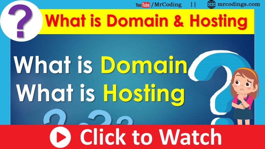 What is domain and hosting - Click to Watch