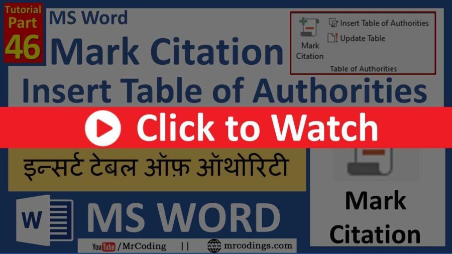 MS Word Part 046 Mark Citation Insert Table Of Authorities 