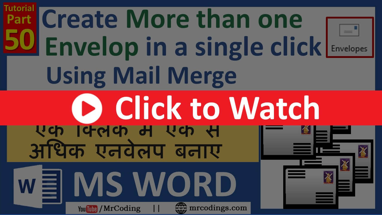 MS Word Tutorial Part-050 Create More Than One Envelop In a Single Click | MS Word | Mailings Tab | Hindi Tutorial