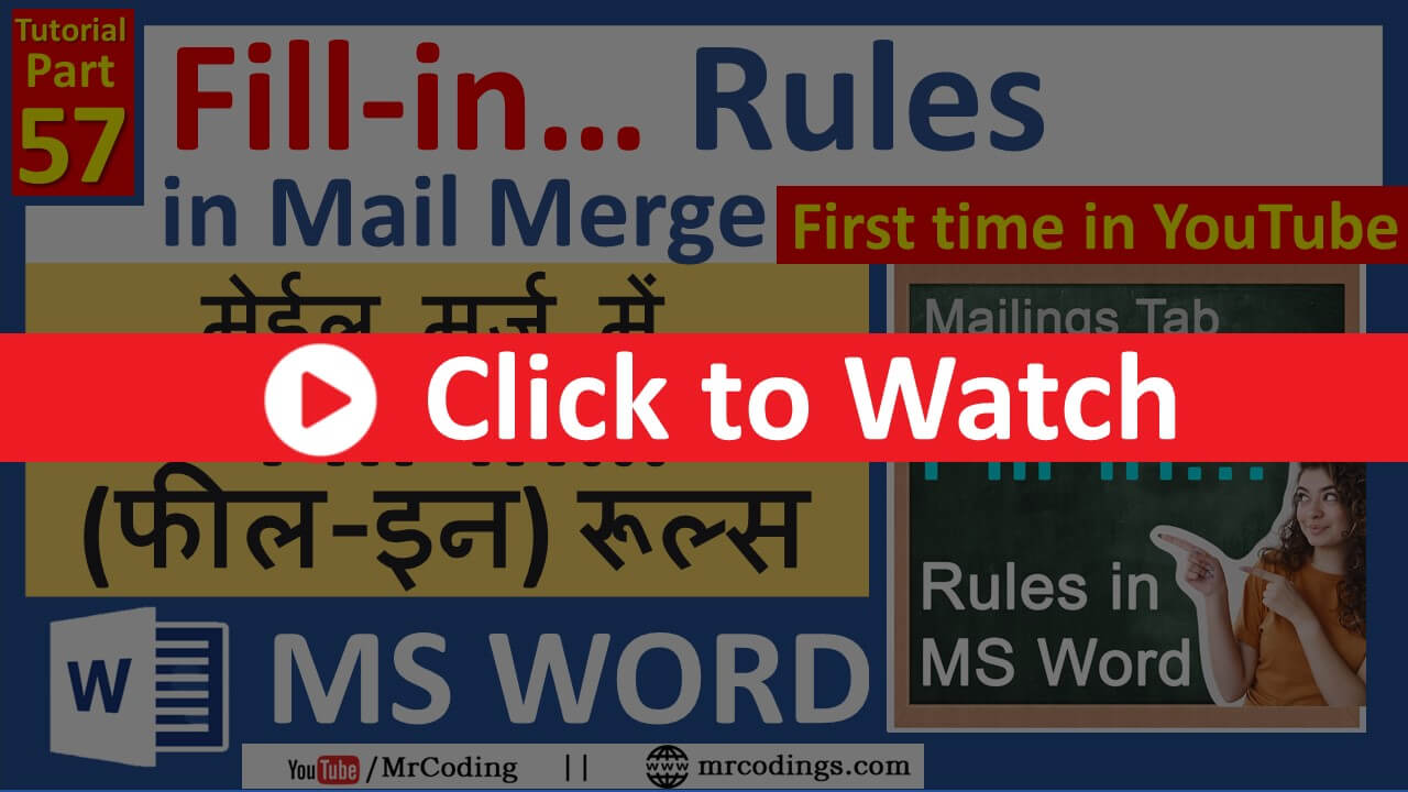 MS Word Tutorial Part-057 Fill In Rules in Mail Merge | MS Word | Mailings Tab | Hindi Tutorial | Basic to Advance