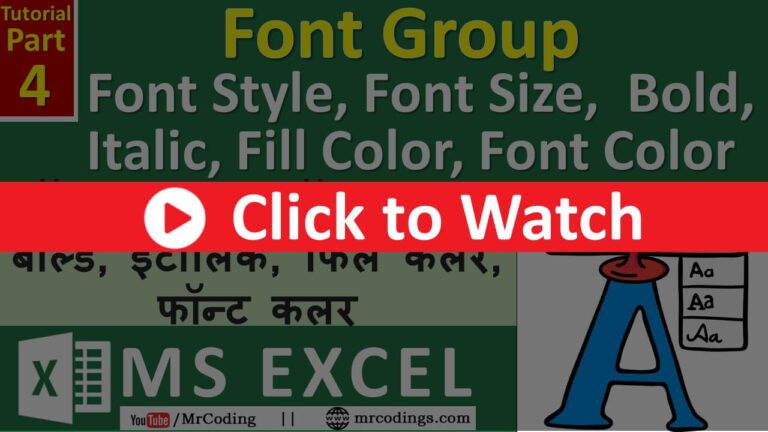 Font Group | Font Style | Font Size | Bold | Italic | Fill Color | Font Color |In Hindi