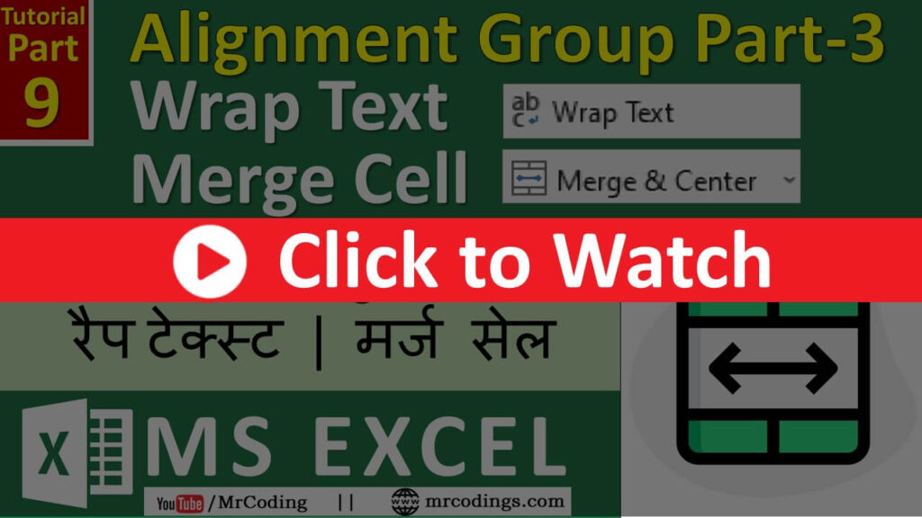 MS EXCEL 009 Wrap Text Cell Content In Multiple Lines Merge Cell Unmerge Cell MS Excel