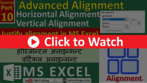 Advanced Horizontal and Vertical Alignment Setting - Justify Alignment in Excel - Hindi