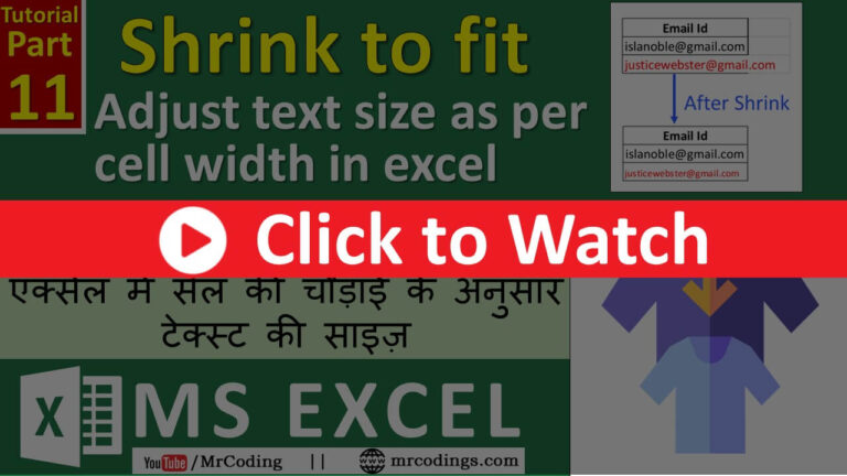 Shrink to fit - Adjust text size as per cell width in MS Excel - Best Hindi Tutorial