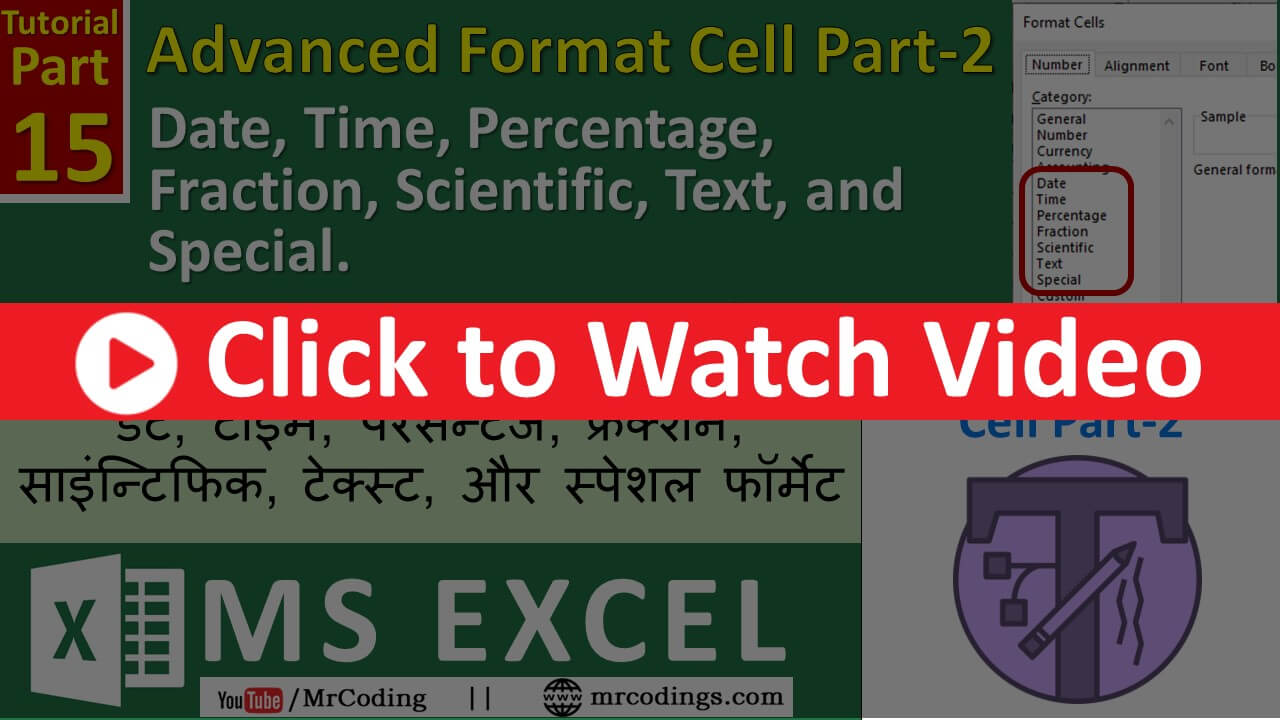 MS-EXCEL-015-Advanced Format Cell Part-2 in MS Excel | Date, Time, Percentage, Fraction, etc.| Hindi