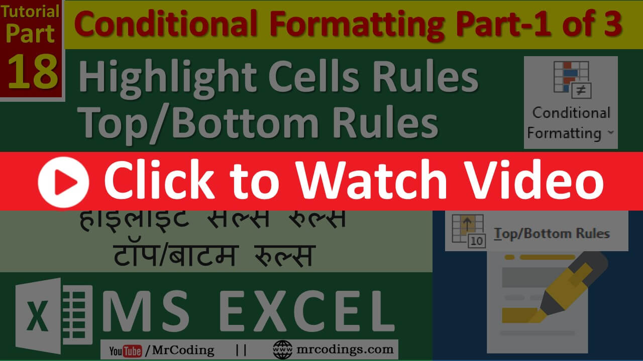MS-EXCEL-018-Conditional Formatting Part-1 | Highlight Cells Rules | Top-Bottom Rules | Hindi