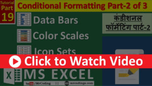 Conditional Formatting Part-2 - Data Bars - Color Scales - Icon Sets - Hindi Tutorial