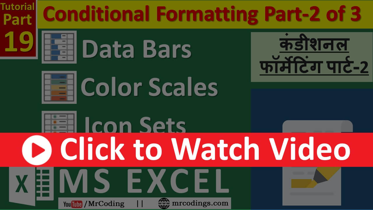 MS-EXCEL-019-Conditional Formatting Part-2 | Data Bars | Color Scales | Icon Sets | Hindi Tutorial