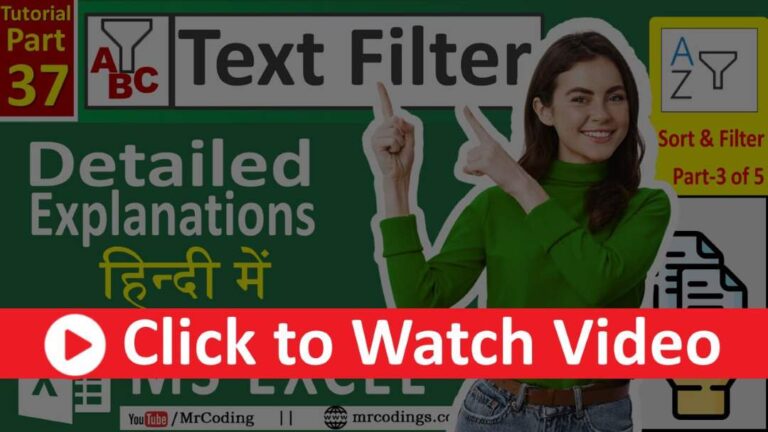 MS-EXCEL-37-Text Filter in Excel - Sort and Filter Part-3 of 5 - Detailed Explanation - Excel Filter