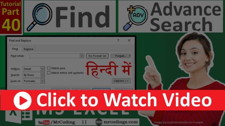 ms-excel-video-tutorial-in-hindi-mr-coding