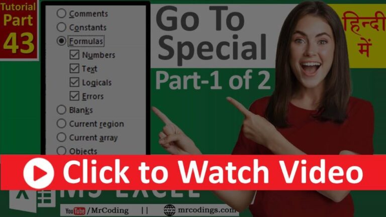 MS-EXCEL-43- Use of Go To Special in Excel | Part-1 of 2 | How to Set Shortcut key for Go To Special
