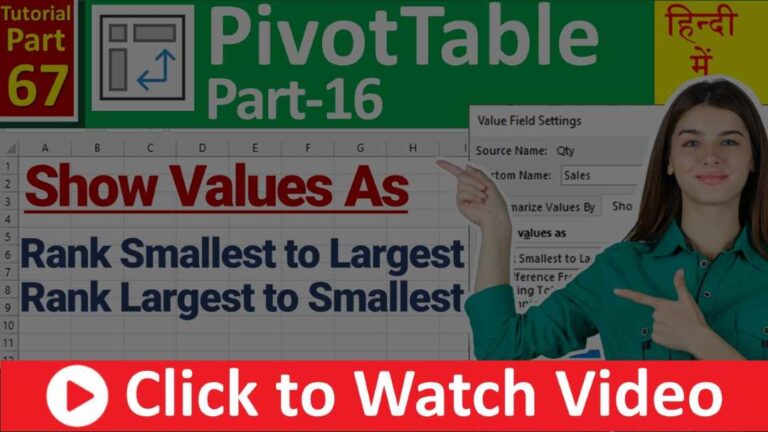 MS-EXCEL-67-Rank Smallest to Largest in Pivot Table - Rank Largest to Smallest - Show Value As