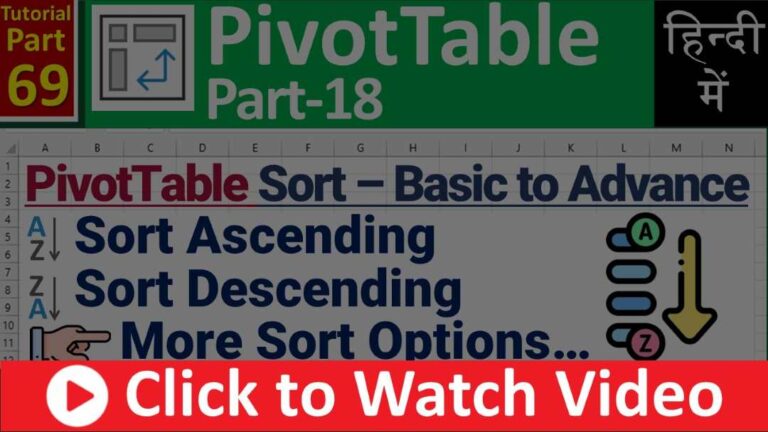 MS-EXCEL-69-Data Sorting with Pivot Table - How to Sort Data in Pivot Table - PivotTable in Hindi