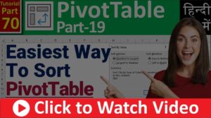 MS-EXCEL-70-Easiest Method to Sort PivotTable - Left to Right Data Sorting in Pivot Table - Hindi