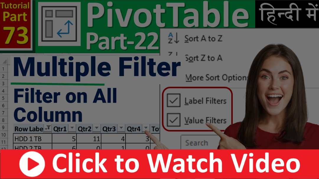 Multiple Filters in Pivot Table