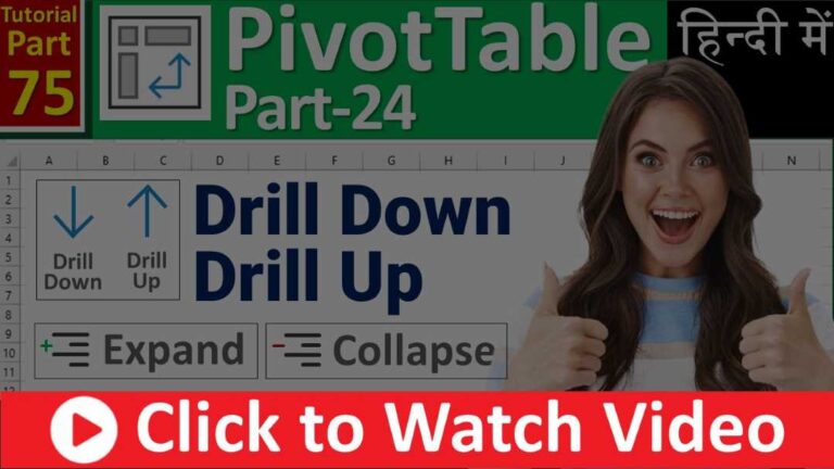 MS-EXCEL-75-Drill Up and Drill Down in Pivot Table - Expand - Collapse - Hierarchy in PivotTable