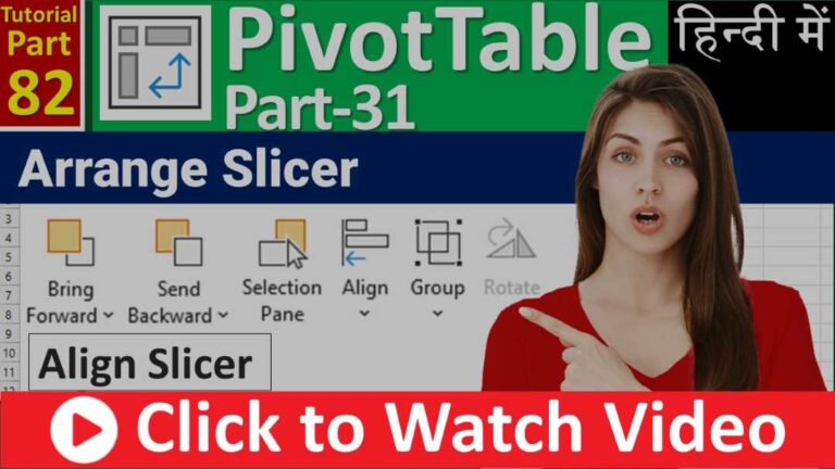 MS-EXCEL-82-How to Arrange Slicer in Excel - Distribute Equal Space between two slicers - PivotTable