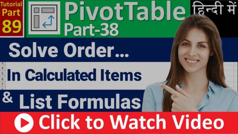 MS-EXCEL-89-Solve Order in Pivot Table - Solve Order Problem in Calculated Item - List Formula