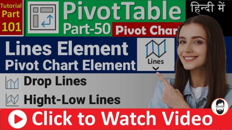 MS-EXCEL-101-Line Element in Pivot Chart - Use of Lines Element in Excel Pivot Chart - Hindi Tutorial