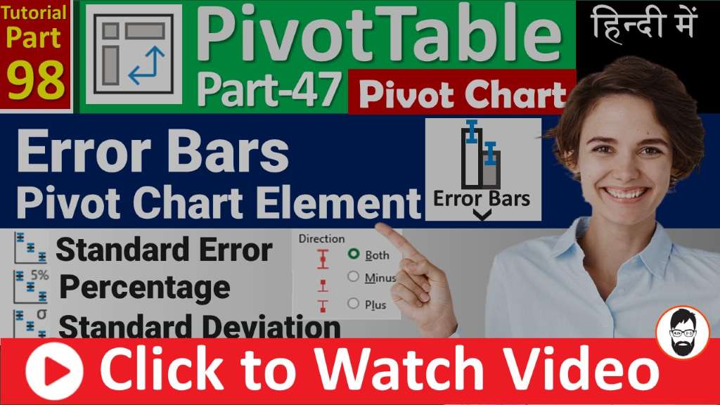 Error Bars in Pivot Chart