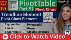 MS-EXCEL-102-Trendline Element in Pivot Chart | Types of Trendline | Moving Average for Stock Chart